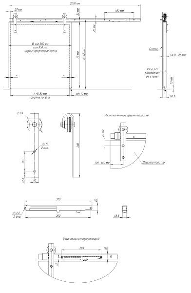 Открытая система для раздвижных дверей Armadillo SUPERVISION/100 HX-23 With Soft Close