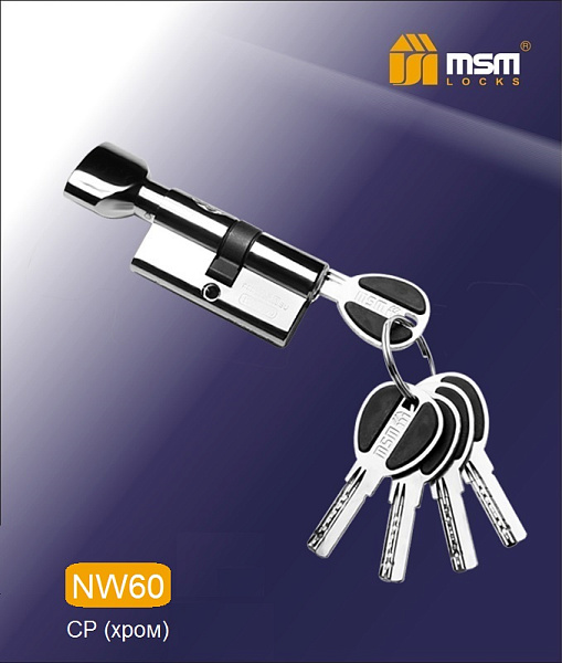 Цилиндровый механизм простой MSM ключ-вертушка NW60mm CP хром