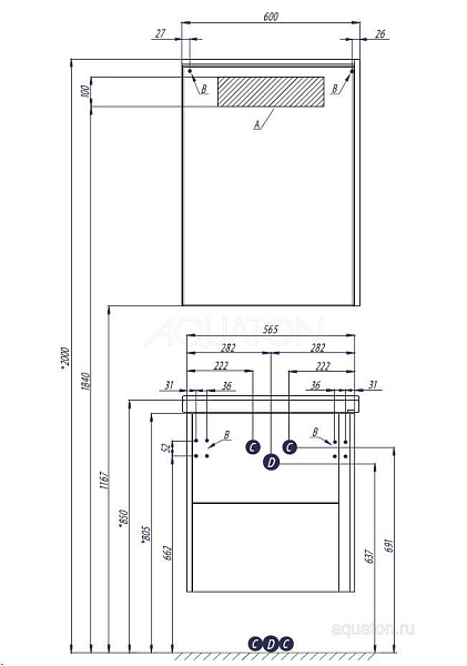 Зеркало-шкаф Aquaton "Стоун 60" грецкий орех