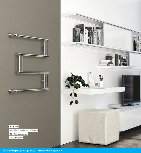 Полотенцесушитель СУНЕРЖА High-Tech model "M" 600x600