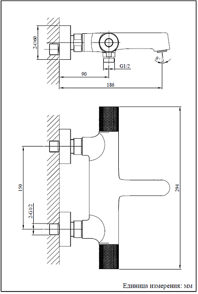 Смеситель для душа с термостатом AltroBagno Intento 0215 Cr