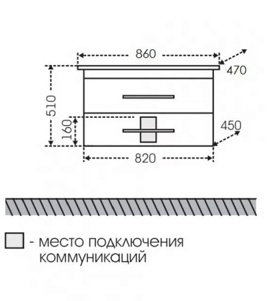 Тумба с раковиной подвесная СаНта Вегас 85 226033