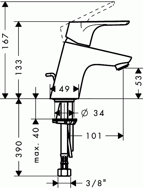 Смеситель для раковины Hansgrohe Focus Е2 31730000