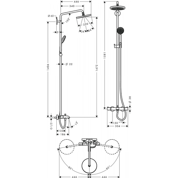 Душевая стойка Hansgrohe Croma 220 Showerpipe 27223000