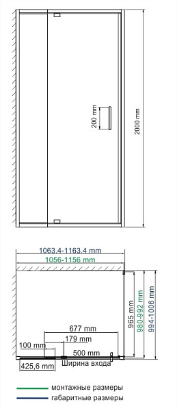 Душевой уголок WasserKraft Berkel 48P16