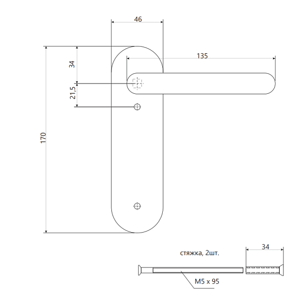 Дверная ручка на планке Apecs HP-O-1303-INOX (B2B)
