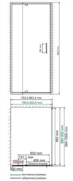 Душевой уголок WasserKraft Berkel 48P29 