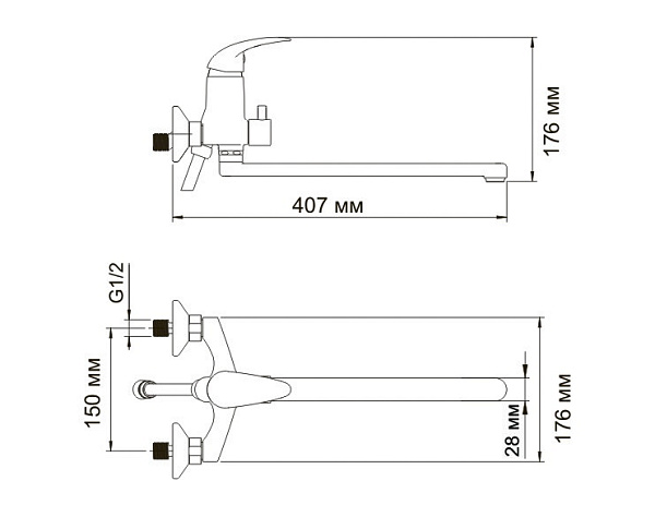 Смеситель для ванны с душем WasserKraft Isen 2602L