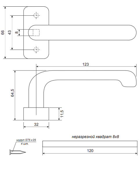 Дверная ручка на круглой розетке Apecs H-0931-W