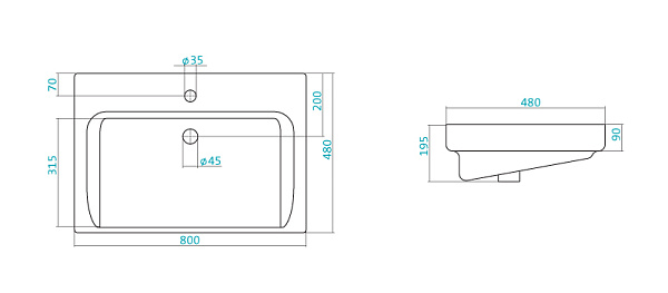 Раковина подвесная Santek Тигода 80