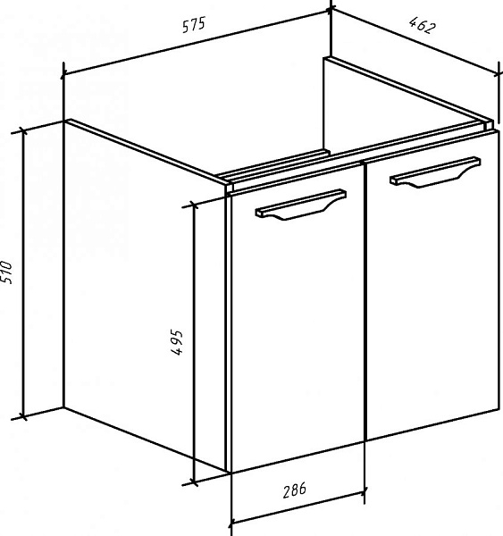 Тумба с раковиной Bellezza "Луиджи 60" капучино