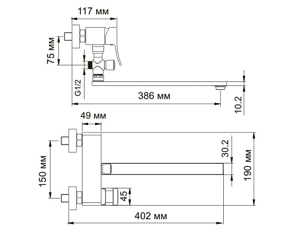 Смеситель для ванны WasserKraft Exter 1602L