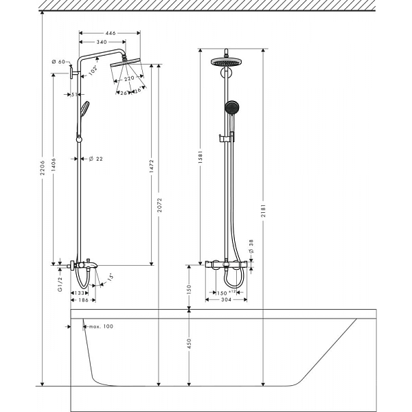 Душевая стойка Hansgrohe Croma 220 Showerpipe 27223000