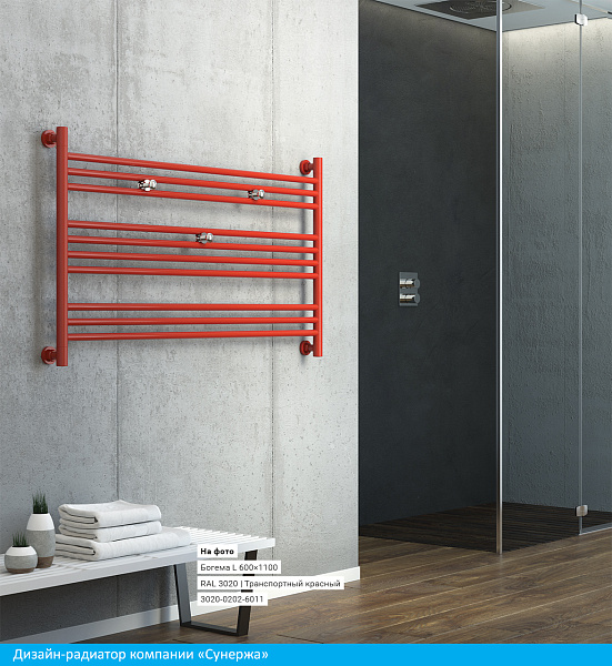 Полотенцесушитель СУНЕРЖА Богема L 600х900