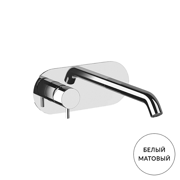 Смеситель скрытого монтажа для раковины Kerasan Nolita 922830 Bianco matt