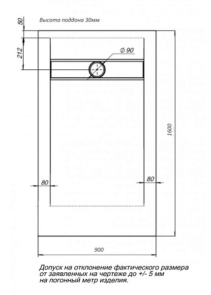 Душевой поддон Aquanet Delight 160х90 черный