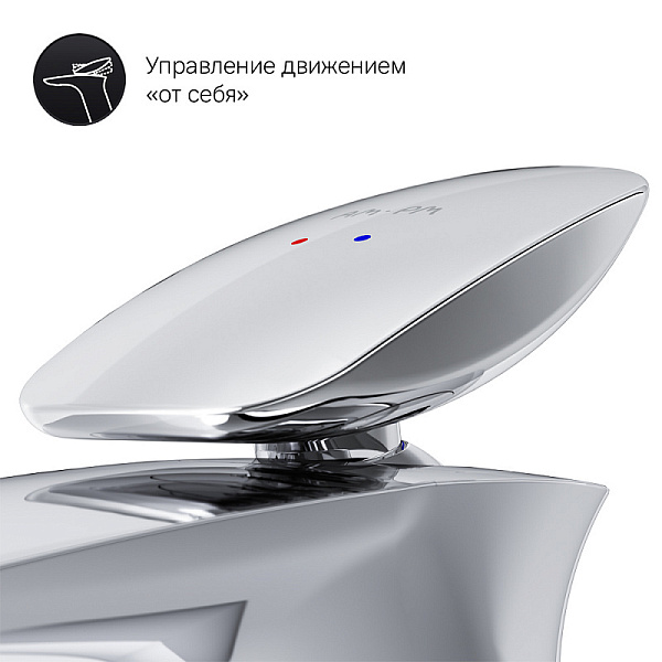 Cмеситель для раковины AM.PM Spirit 2.0 F70A02100