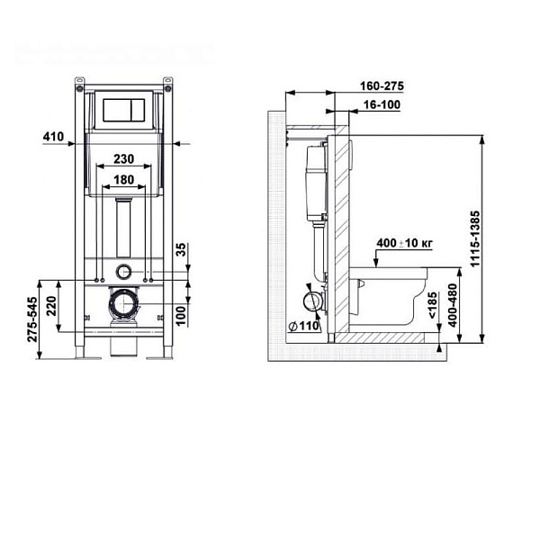 Система инсталляции для унитаза Berges Novum D3