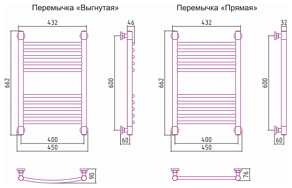 Полотенцесушитель СУНЕРЖА Богема+ 600x400