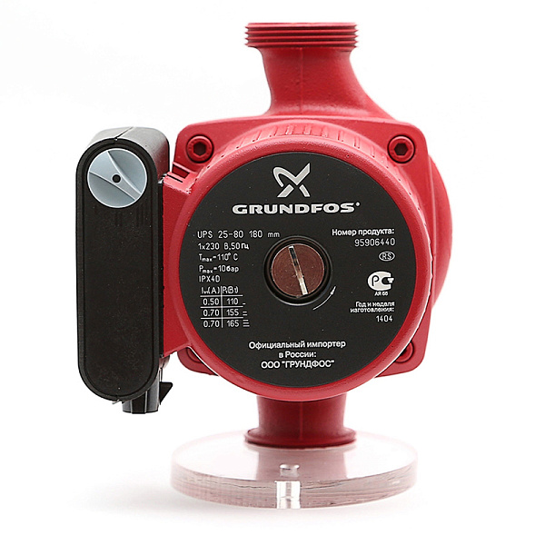 Насос циркуляционный GRUNDFOS UPS 25*80