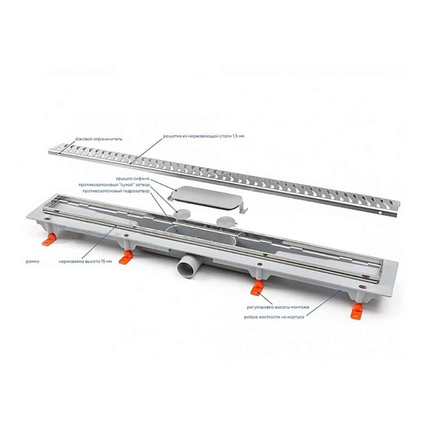 Душевой лоток Paini Harmony 650 мм CH650H