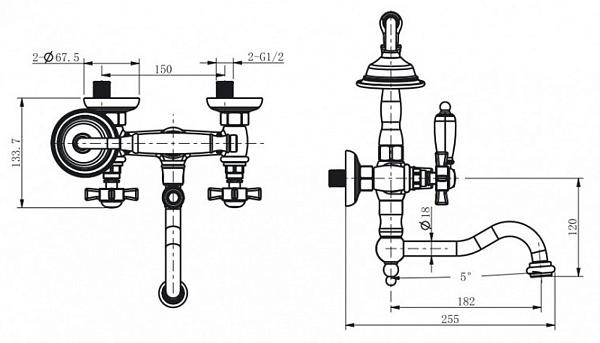 Смеситель для ванны с душем Caprigo Bristol 21-510-vot