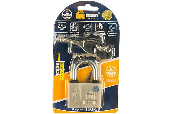 Замок навесной MSM TS3-50