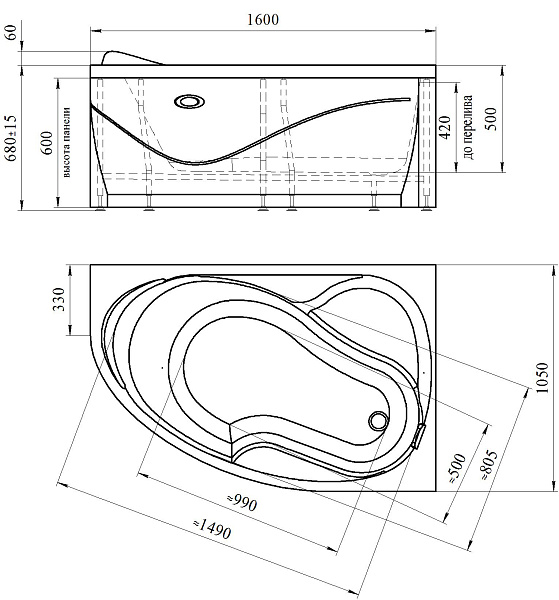 Акриловая ванна Radomir Амелия 160х105 L