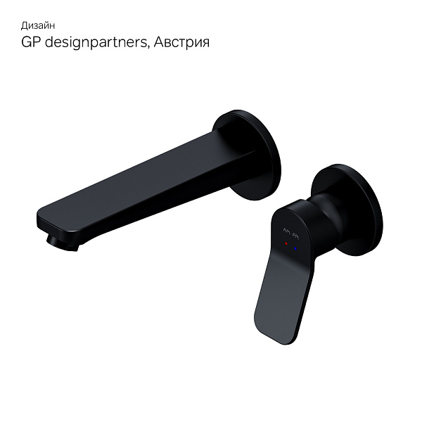 Смеситель скрытого монтажа для раковины AM.PM X-Joy F85A72622