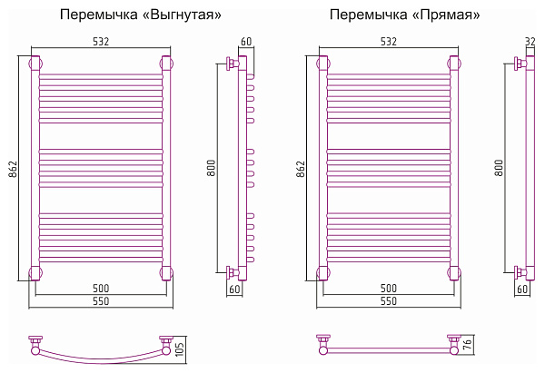 Полотенцесушитель СУНЕРЖА Богема+ 800x500