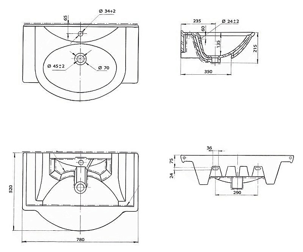 Тумба с раковиной Bellezza "Мари 75" белая