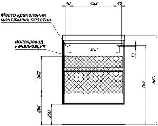Тумба с раковиной Aquanet "Гласс 90" белый