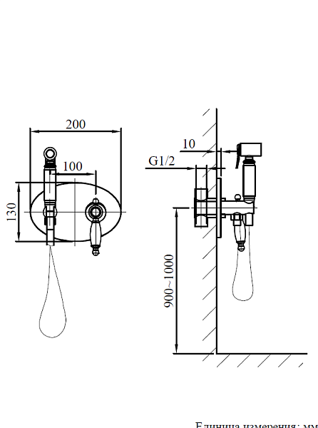 Встраиваемый гигиенический душ AltroBagno Beatrice 060114 ROr